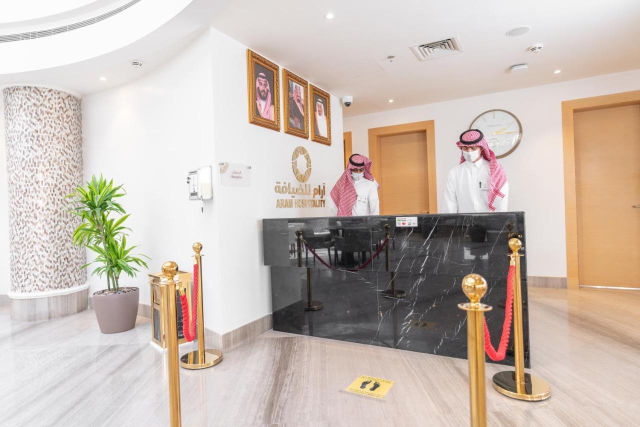 Aram Hotel - Almeshael Exit 18 Riyadh Exterior photo