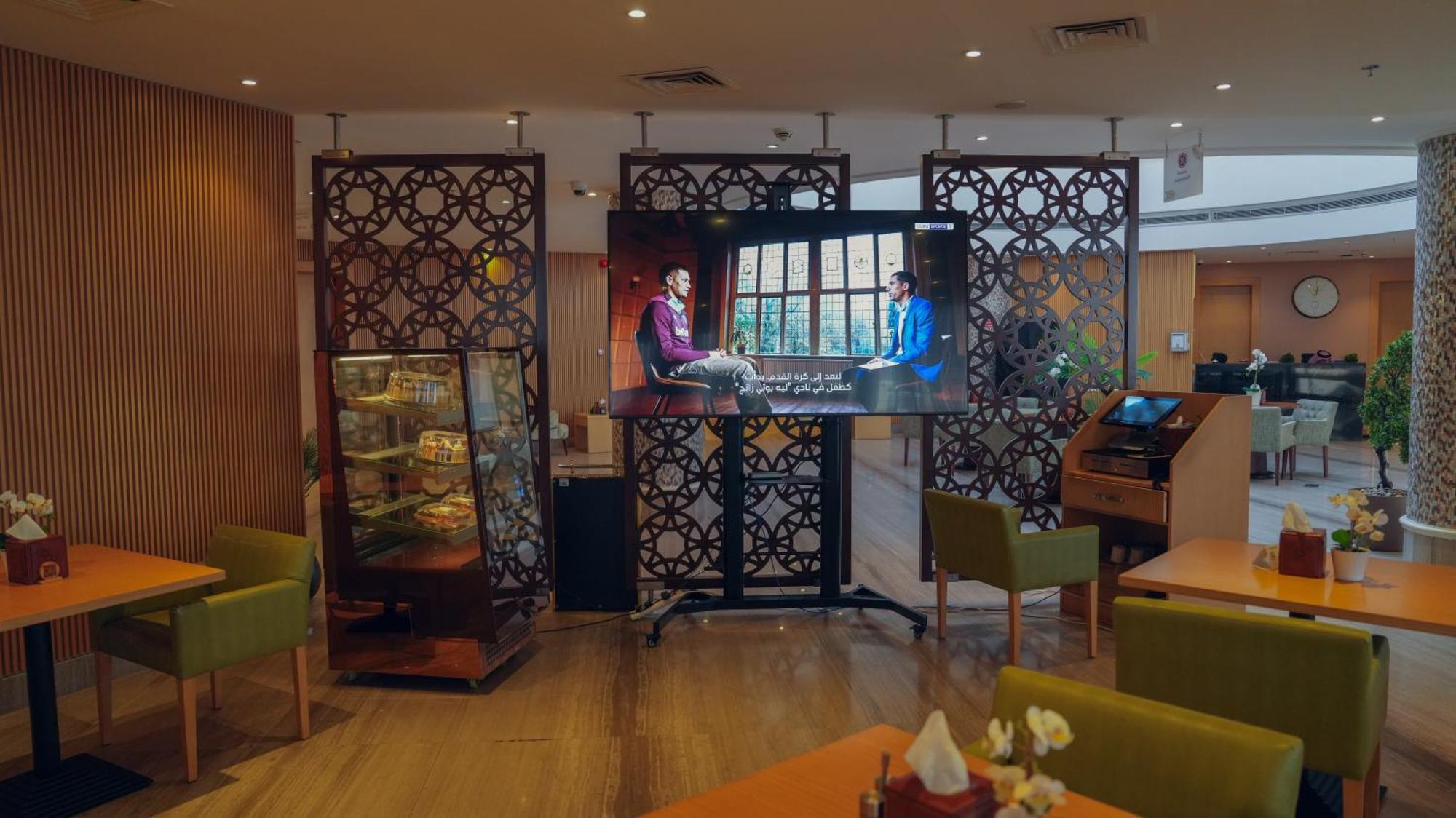 Aram Hotel - Almeshael Exit 18 Riyadh Exterior photo